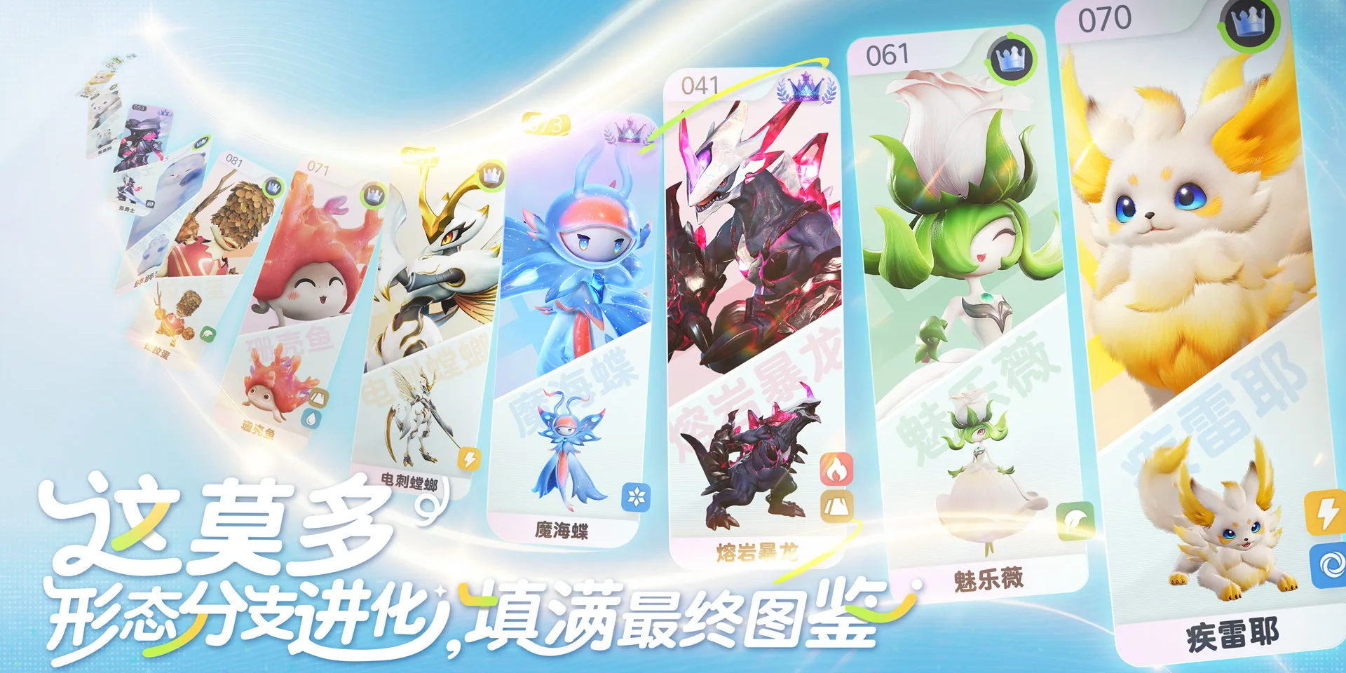 伊莫截图3 伊莫截图3