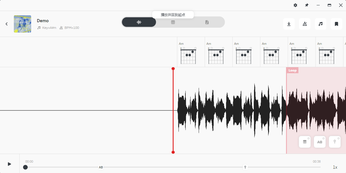 AudioJam����������ͼ3