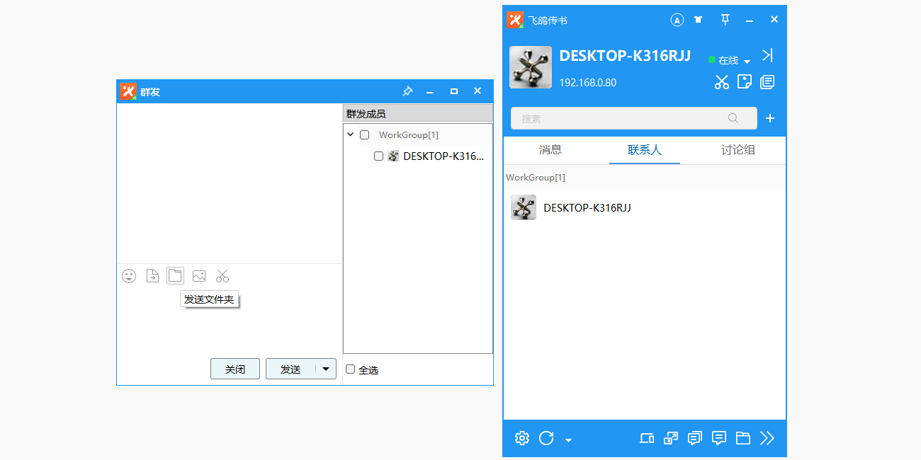 �ɸ봫����԰��ͼ5